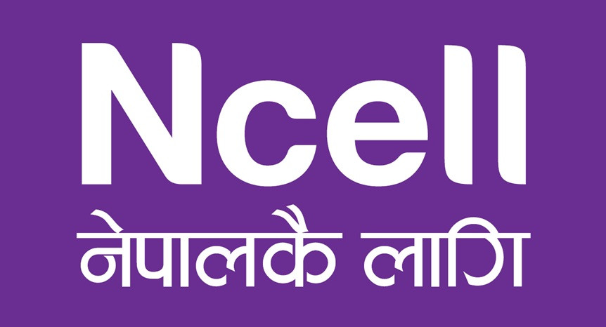 बाढी प्रभावित क्षेत्रमा एनसेलको निःशुल्क सेवा, अवधि पुनः ७ दिन थप
