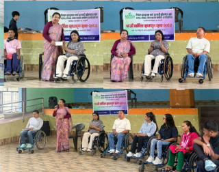 नेपाल स्पाइनल कर्ड इन्जरी खेलकुद संघको १८ औ  वार्षिक साधारण सभा सम्पन्न