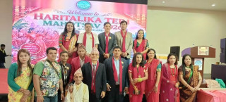 पट्टायामा भव्य रूपमा सम्पन्न हरितालिका तीज, सचिव श्रेष्ठको विशेष भूमिका
