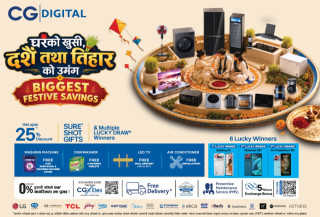 CG Digital ले ल्यायो “घरको खुसी, दशैं तथा तिहारको उमंग”  २५% सम्मको छुट