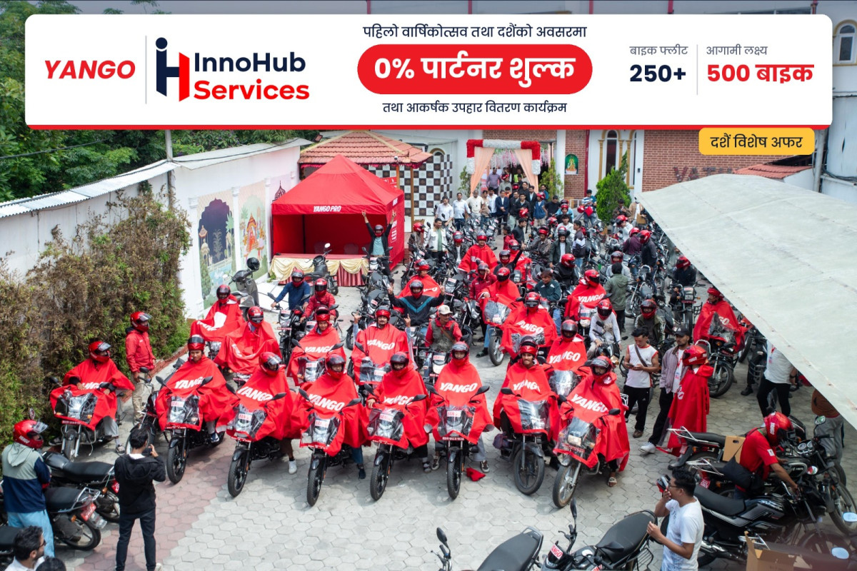 इनोहभ सर्भिसेसद्वारा पहिलो वार्षिकोत्सव र दशैंको अवसरमा याङ्गो इनोहभ राइडरहरूलाई ०% पार्टनर शुल्क र आकर्षक उपहारको घोषणा, बाइक फ्लीट ५०० पुर्‍याइँदै