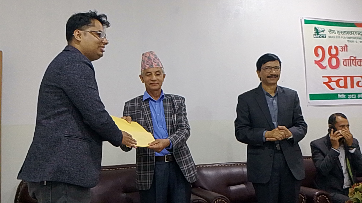 नेष्टको २४ औं बार्षिक साधारण सभा सम्पन्न