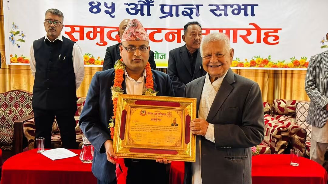 प्रज्ञा प्रतिष्ठानमा गाेरखाका घिमिरेको १५ वर्षे यात्रा, सेवा पदकसँगै नगद पुरस्कार