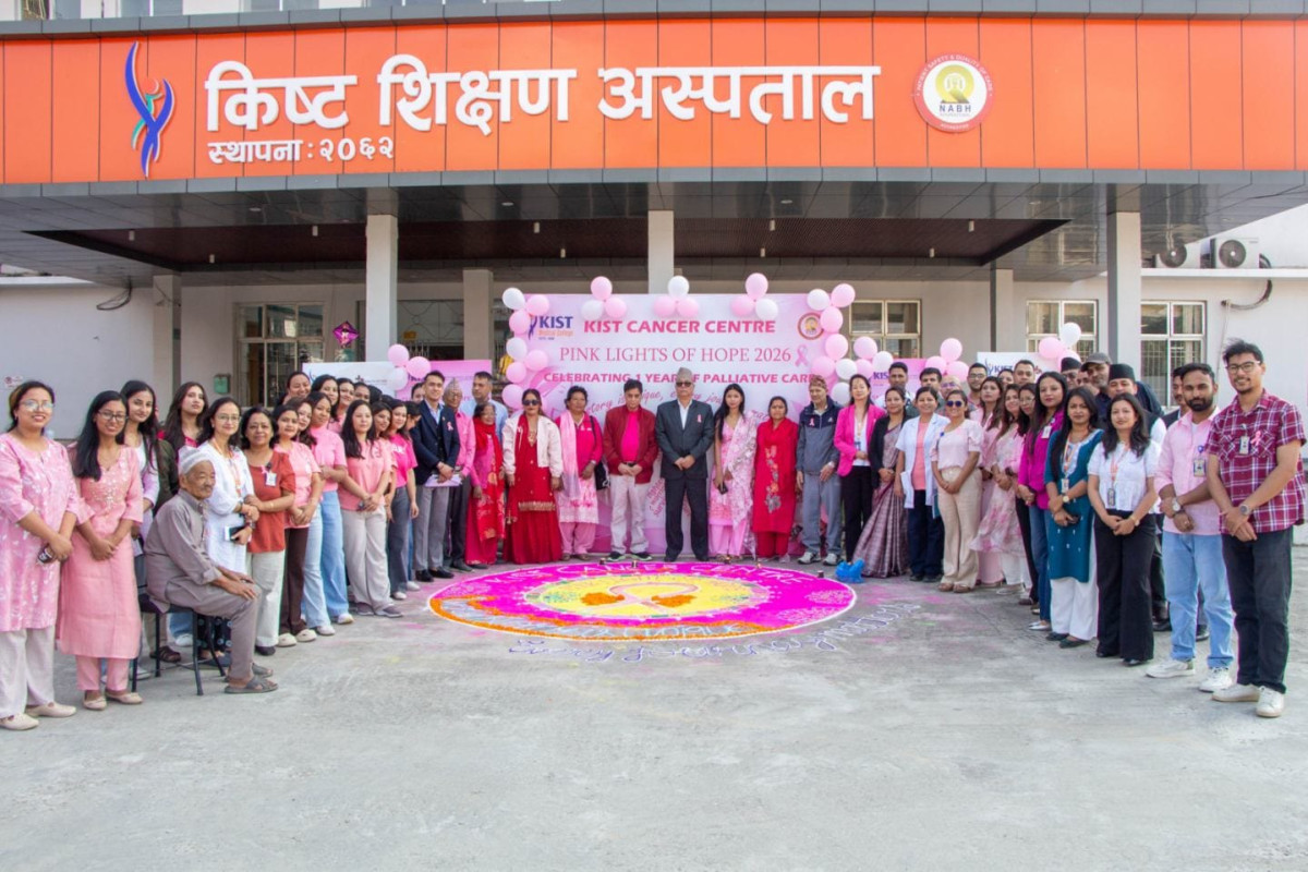 किष्ट क्यान्सर सेन्टर: प्यालिएटिभ केयर सेवाको एक वर्ष पुरा, क्यान्सरका बिरामीलाई निःशुल्क  सेवा