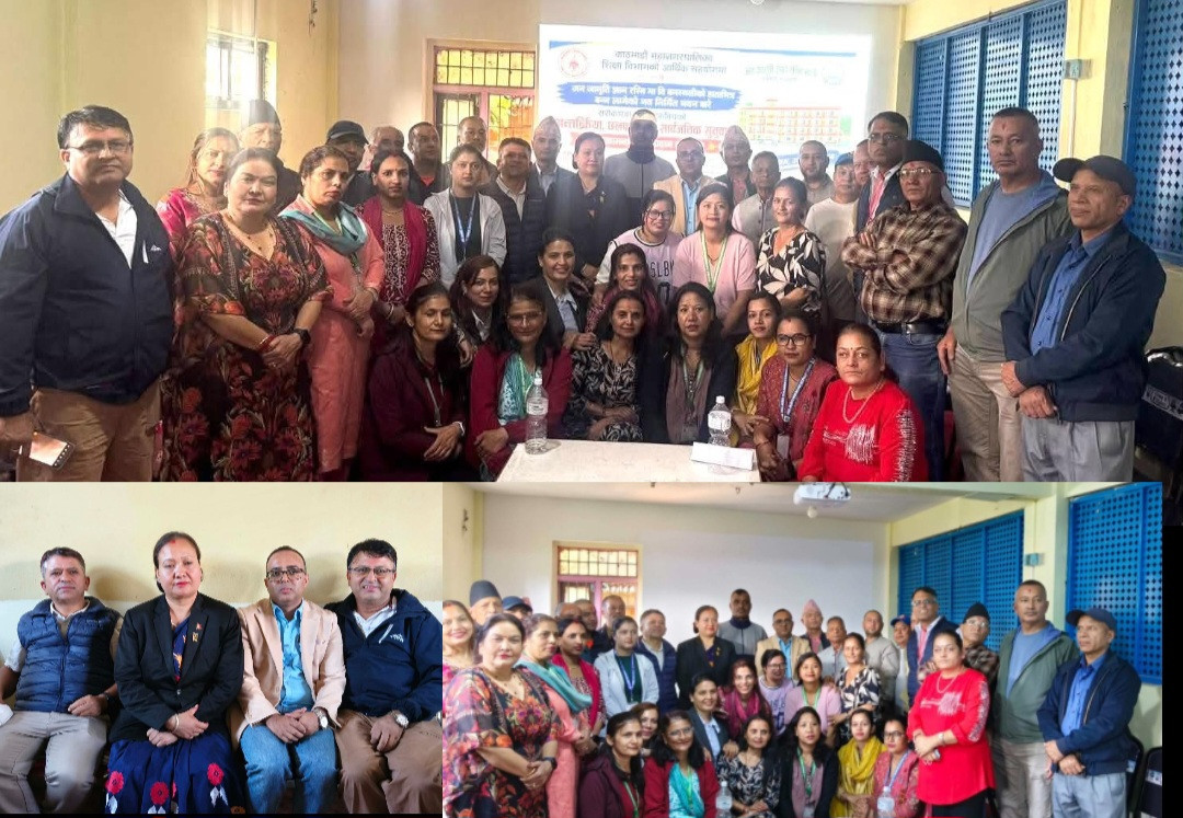 जनजागृति ज्ञानरश्मि माविको नयाँ भवन निर्माणलाई स्थानीयको समर्थन